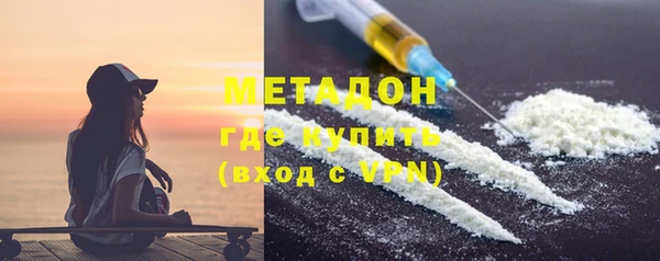 ПСИЛОЦИБИНОВЫЕ ГРИБЫ Баксан