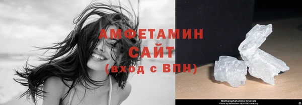 spice Балахна