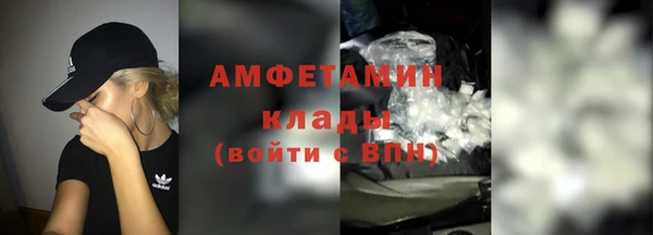 ПСИЛОЦИБИНОВЫЕ ГРИБЫ Баксан