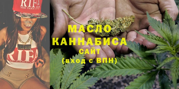 spice Балахна
