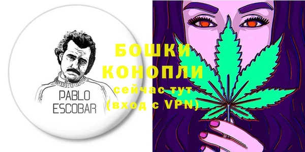 марки lsd Балабаново